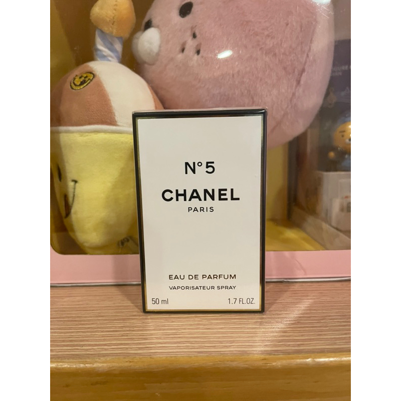 （買香水送贈品）全新香奈兒經典香Chanel ♥N°5 典藏香水50ml 5號香水（有盒子/無盒子）提供紙袋蝴蝶結