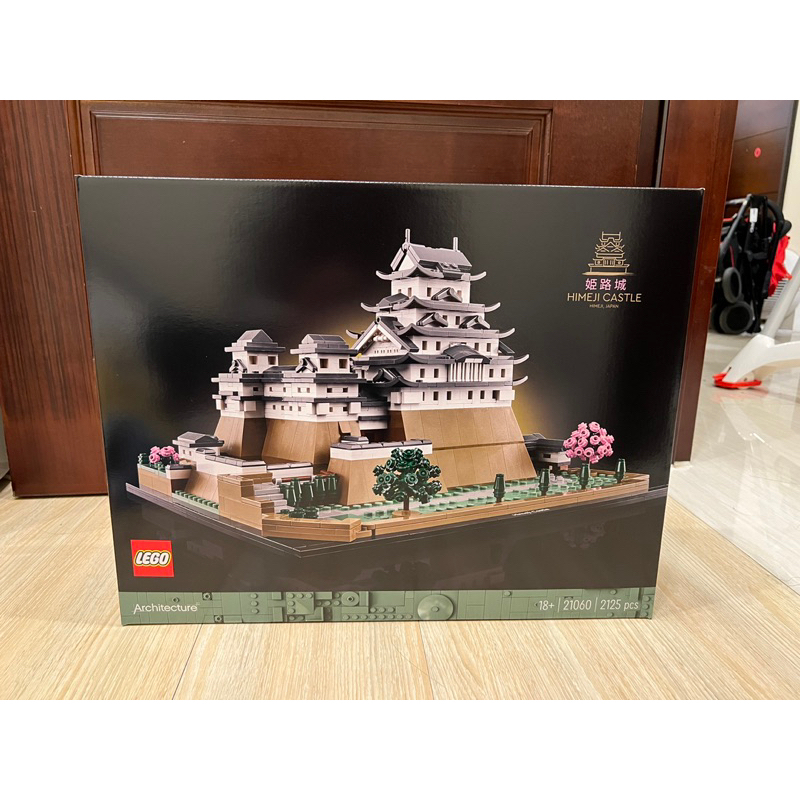 LEGO 樂高 21060 Architecture建築系列 姬路城 兒童節特價免運