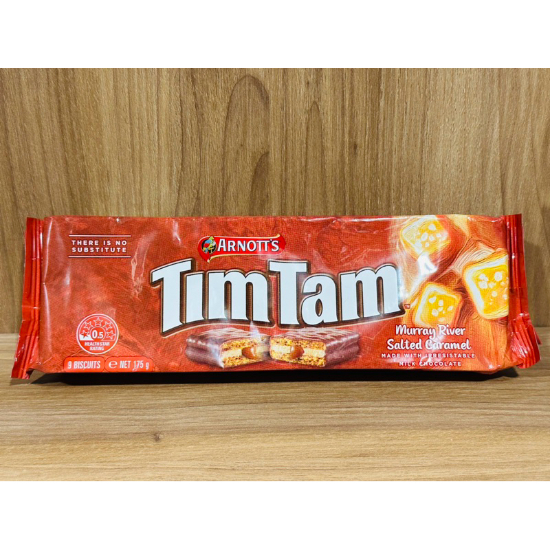 澳洲帶回Tim Tam 焦糖海鹽夾心巧克力餅乾 175g 期限2024.7.23