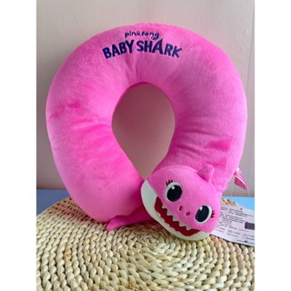 BABY SHARK周邊商品 鯊魚寶寶周邊商品 碰碰狐鯊魚系列2D頭型頸枕【娃特美樂】頸枕 送禮 枕頭