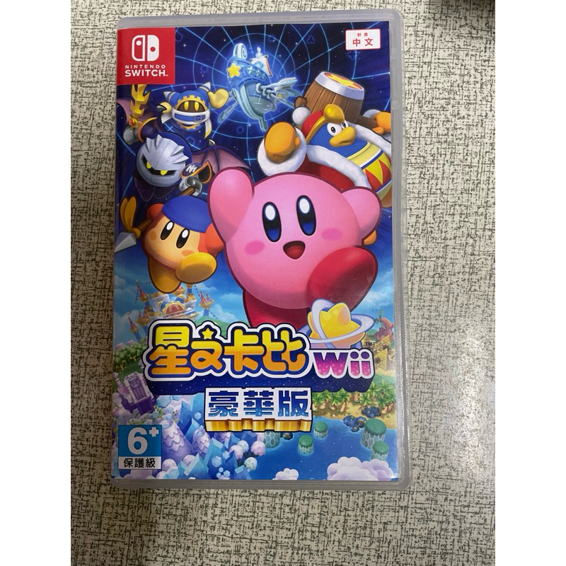 Switch 《星之卡比 Wii 豪華版》中文版 二手