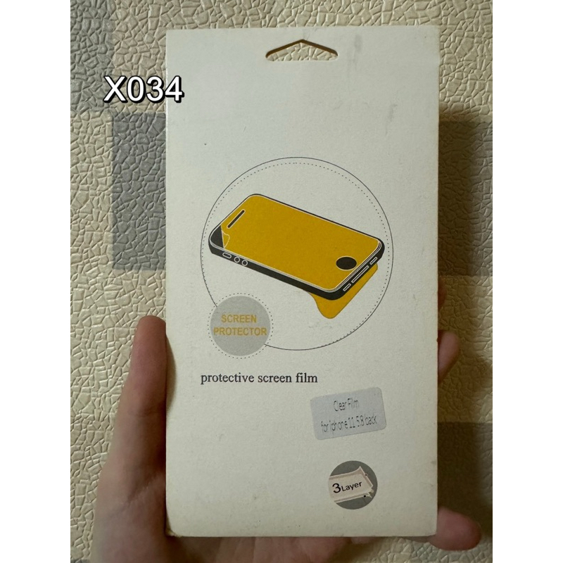 X034 全新保護貼/iphone 11 5.8吋白色