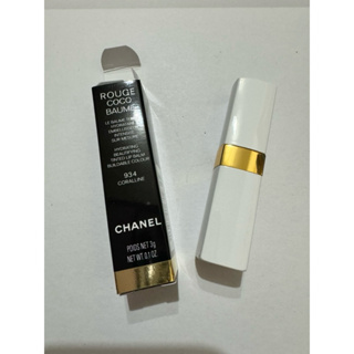 Chanel香奈兒-COCO持色潤唇膏全新