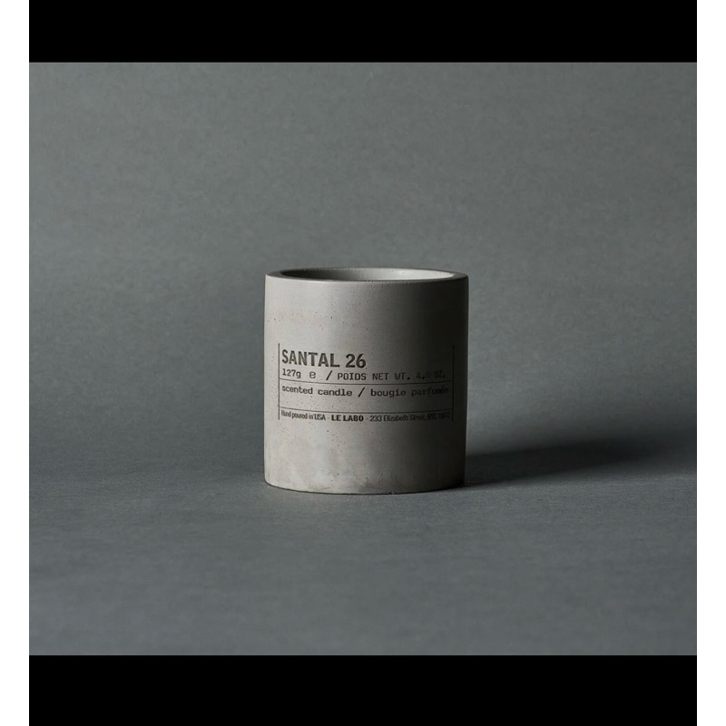 Le Labo 水泥蠟燭 Le Labo 26 Santal 經典蠟燭 正品 127g