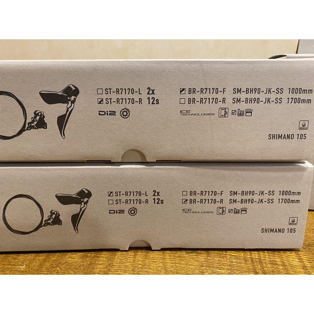 SHIMANO DI2 2X12 公司貨 R7170 變把+卡鉗『左/前碟煞組』『右/後碟煞組』  樹脂 12速 盒裝