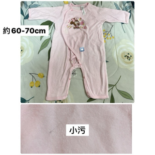 二手衣 有污60-70cm 粉色 長袖 兔裝 連身 嬰兒 新生兒