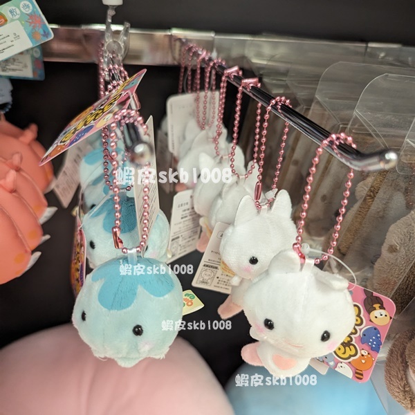 代購 Xpark 日本進口 小可愛吊飾系列 海天使 水母 掛飾