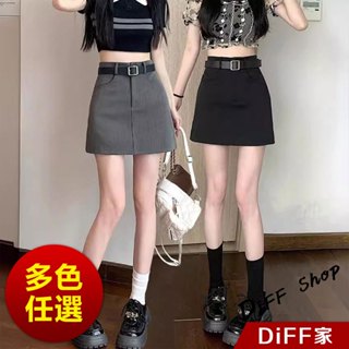 【DIFF】韓版氣質高階感顯瘦高腰半身裙 A字裙 裙子 短裙 褲子 短褲 女裝【P327】