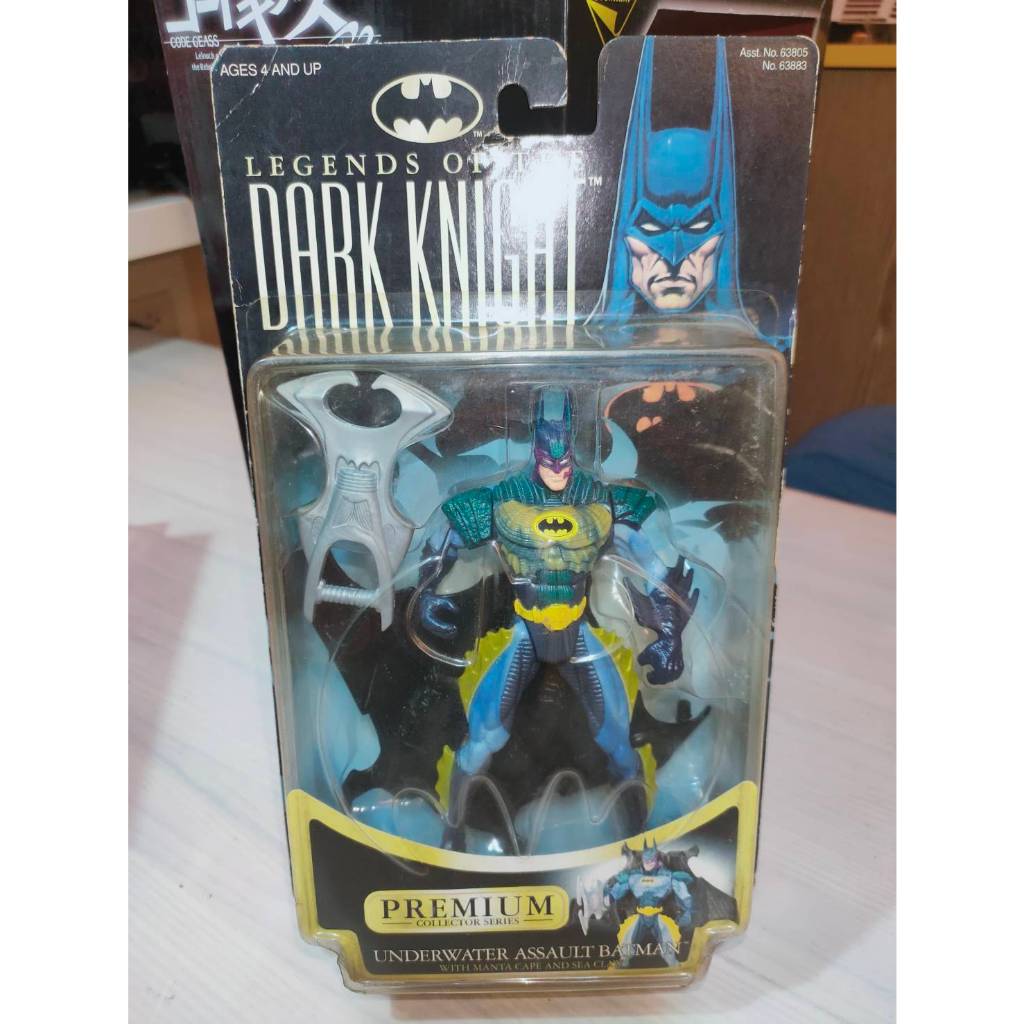 多多熊雜貨舖 BATMAN 蝙蝠俠 KENNER 吊卡 1998 DC PREMIUM 日版