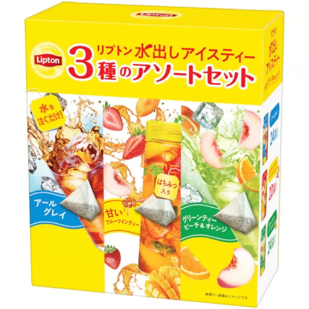 預購 日本好市多 新產品Lipton  冷泡果茶組 3種口味(✨伯爵茶✨蜜桃橙香綠茶✨水蜜桃草莓茶)