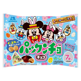 日本 森永 MORINAGA 迪士尼 巧克力風味夾心餅乾球 三角包裝