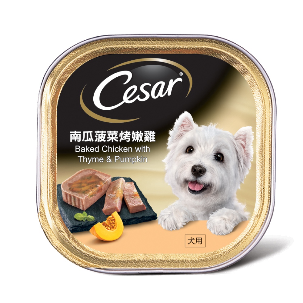 西莎 Cesar 精緻餐盒 100g *即期品* 南瓜菠菜烤嫩雞