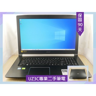 X72 UZ3C二手筆電 ACER A517-51 i5八代八核3.4G/2G獨顯/8G/固態512G/17吋薄型大螢幕