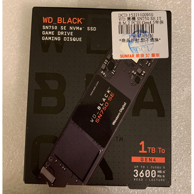 WD 黑標 SN750 SE 1TB M.2 2280 PCIe 4.0 保固內