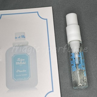 紀梵希 小熊朵朵（小熊寶寶）Givenchy Ptisenbon -2ml香水樣品試用裝 香氛噴霧 小樣小香