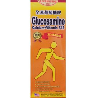 全素葡萄糖胺液 1000ml/瓶 全素可用 glucosamine