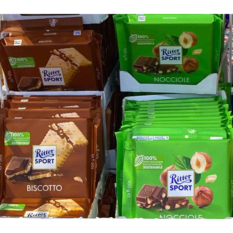 @即期品@ Ritter Sport 榛果可可製品／ 可可製品餅乾 100g