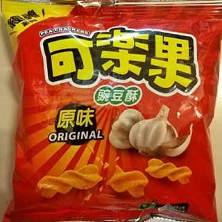 我最便宜【 聯華食品 】可樂果 原味 48 公克