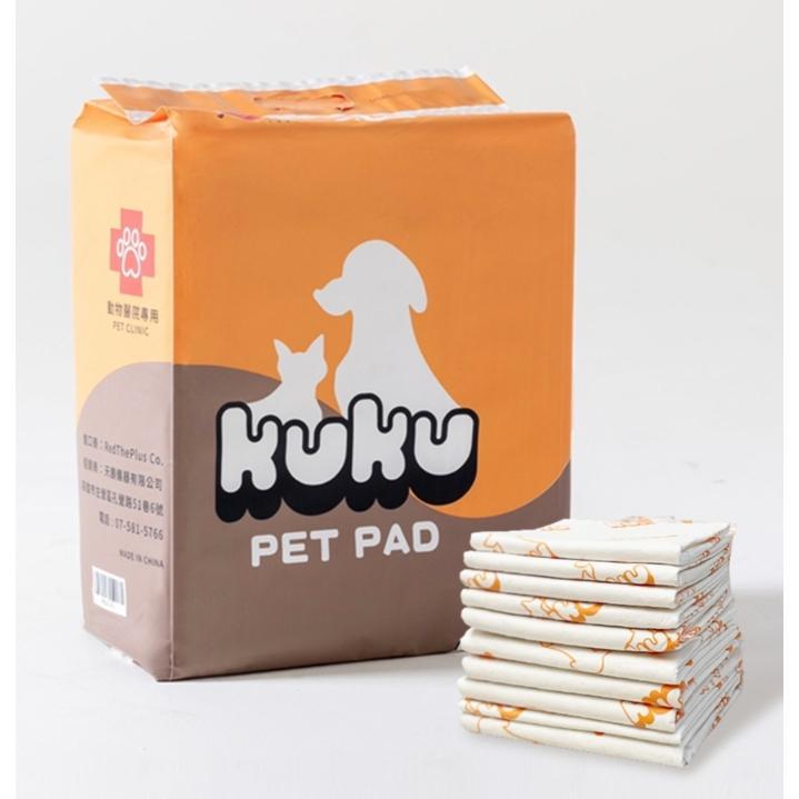 KUKU 寵物尿布墊  加厚款-加厚白底款) 超吸收寵物尿布墊