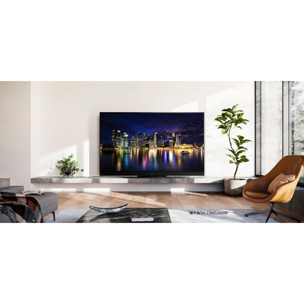 【可議價】Panasonic 65吋OLED 智慧電視 【TH-65MZ2000W】大台中專業經銷