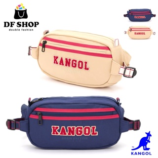 KANGOL 英國袋鼠 撞色 刺繡絨毛 logo 腰包 側背包 胸肩包 男包 女包 中性