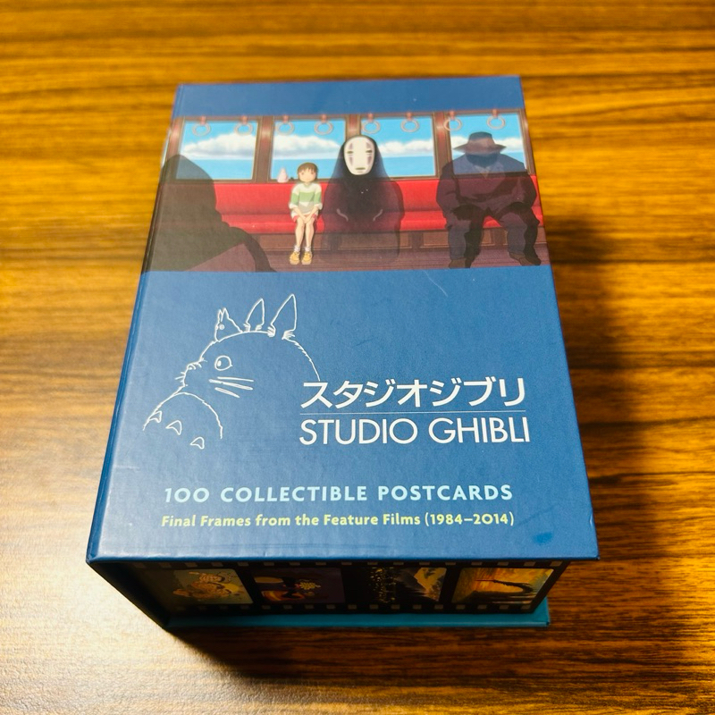 【全新】 宮崎駿 吉卜力工作室 動畫 明信片 珍藏禮盒組 單張