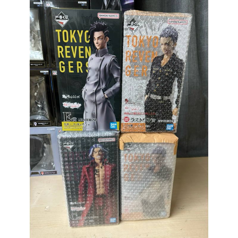 日版一番賞 東京復仇者 聖夜決戰篇 PART2 MASTERLISE  C賞 E賞 最後賞 柴大壽乾青宗九井一三谷隆