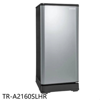 【TATUNG 大同】TR-A2160SLHR 158L繽紛獨享單門冰箱 絲絨銀