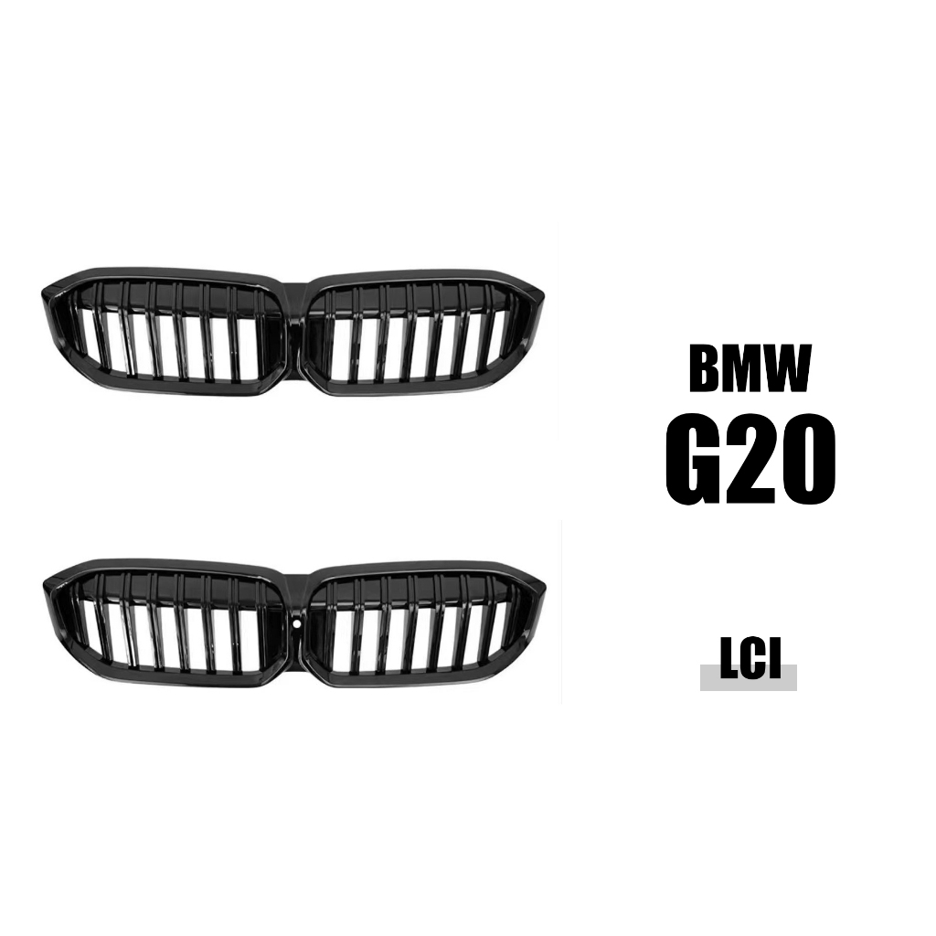 小亞車燈＊全新 BMW G20 G21 LCI 小改款 2023 專用 單槓 亮黑 鋼琴烤漆 水箱罩