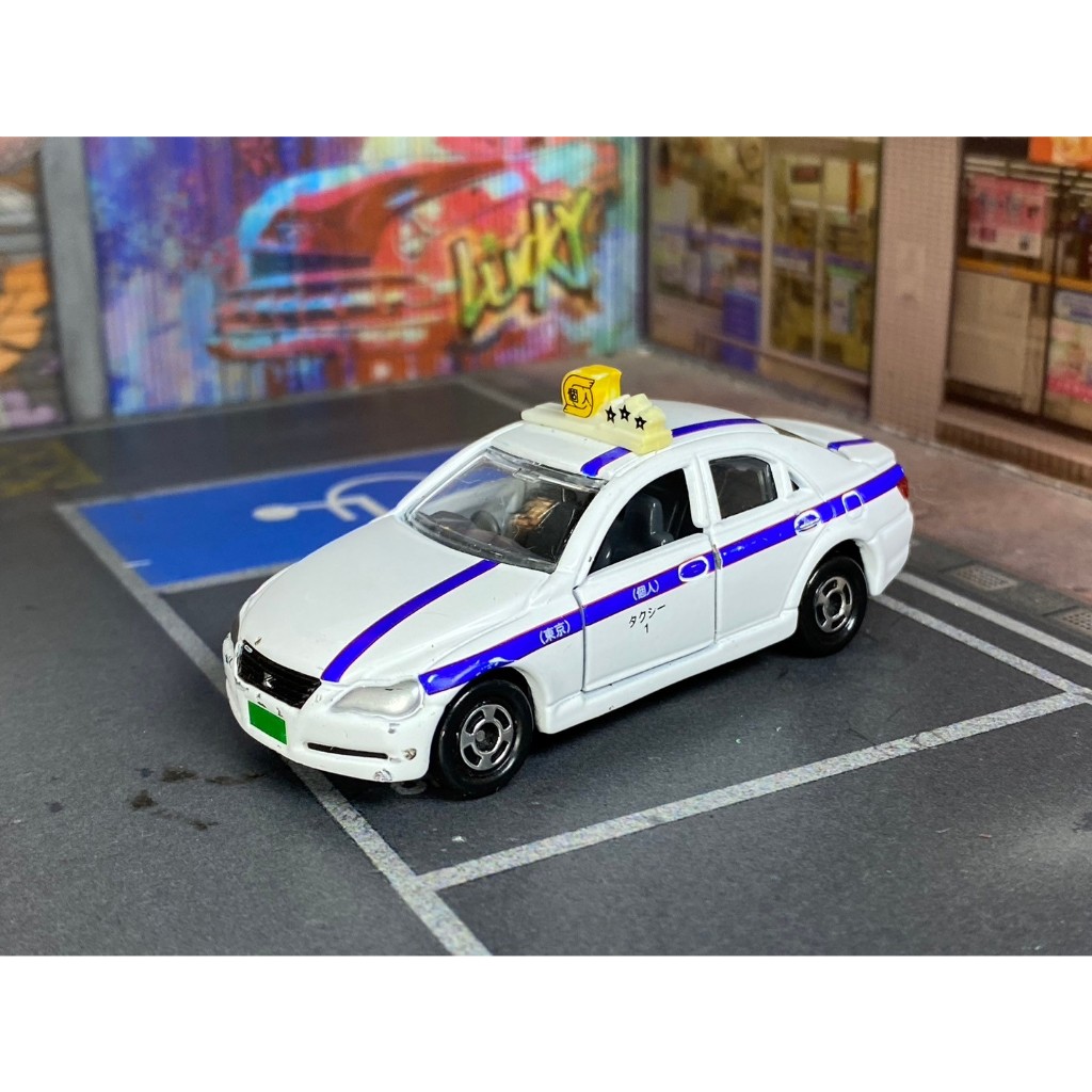 TOMICA-A15-無盒戰損-TOYOTA MARK X 個人營業計程車
