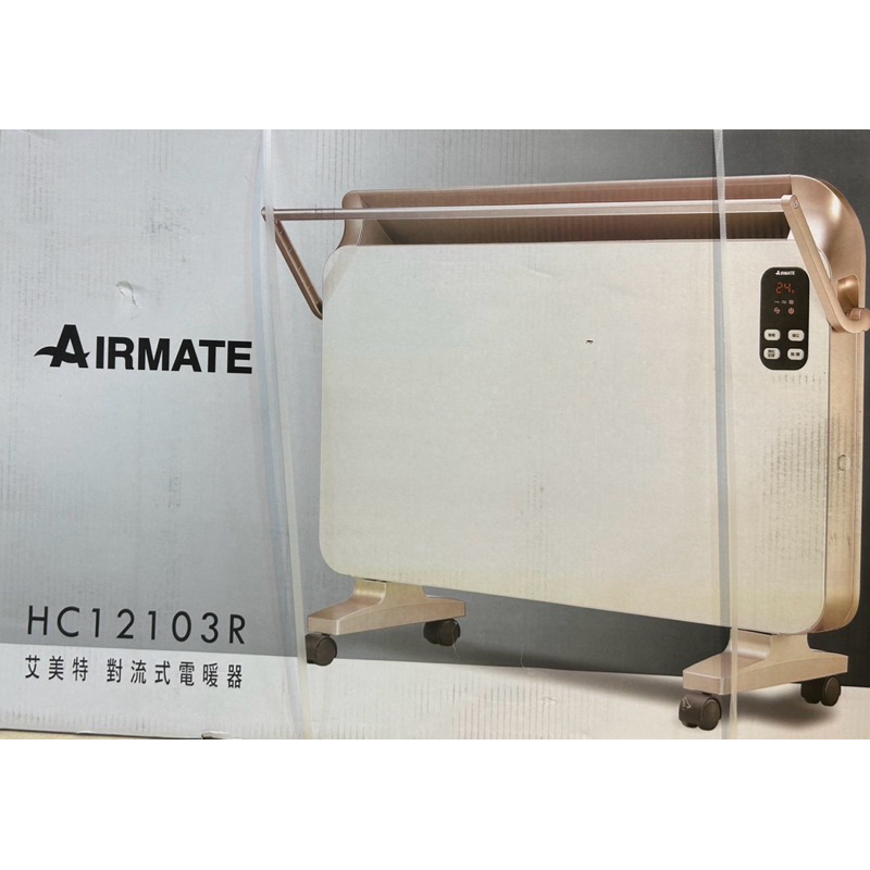 AIRMATE艾美對流式電暖器HC12103R （全新）