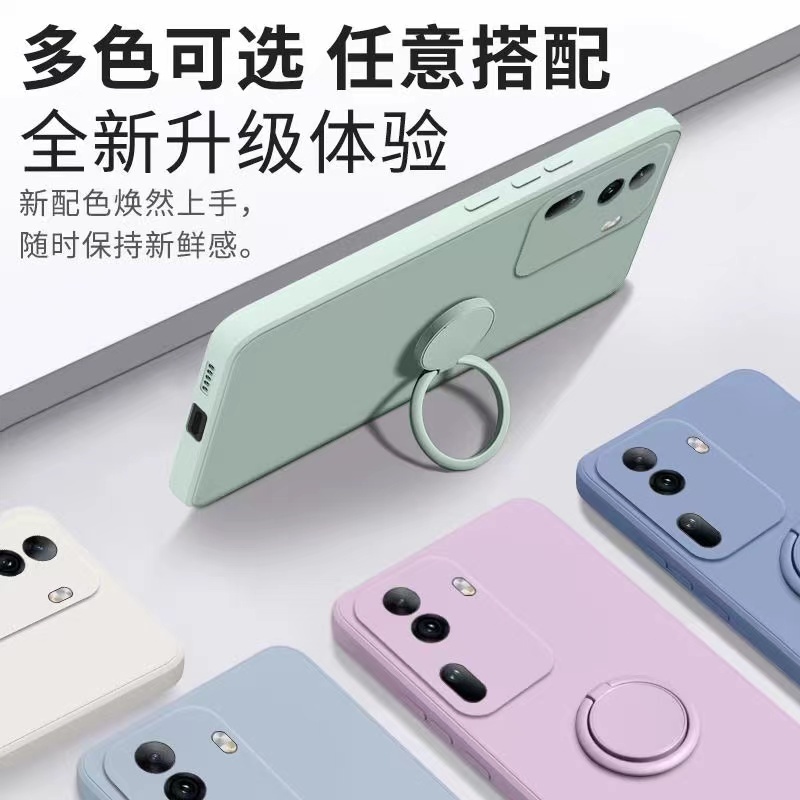 OPPO Reno11手機殼reno11pro保護套液態指環支架軟膠後殼全包防摔殼