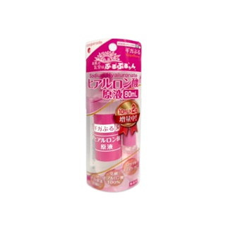 cosparade GigaPuru玻尿酸原液 80ml+10ml+10ml【Donki日本唐吉訶德】