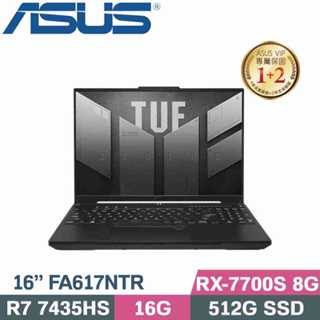 【光華小洪】華碩 ASUS FA617NTR-0032D7435HS 黑 (全新未拆) FA617NTR FA617