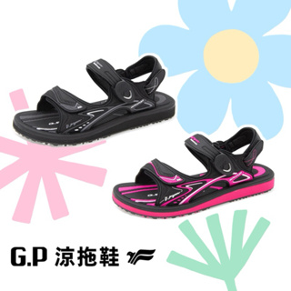 免運【G.P涼拖鞋】G9571W 高彈力舒適兩用涼拖鞋 可調整 磁扣涼鞋