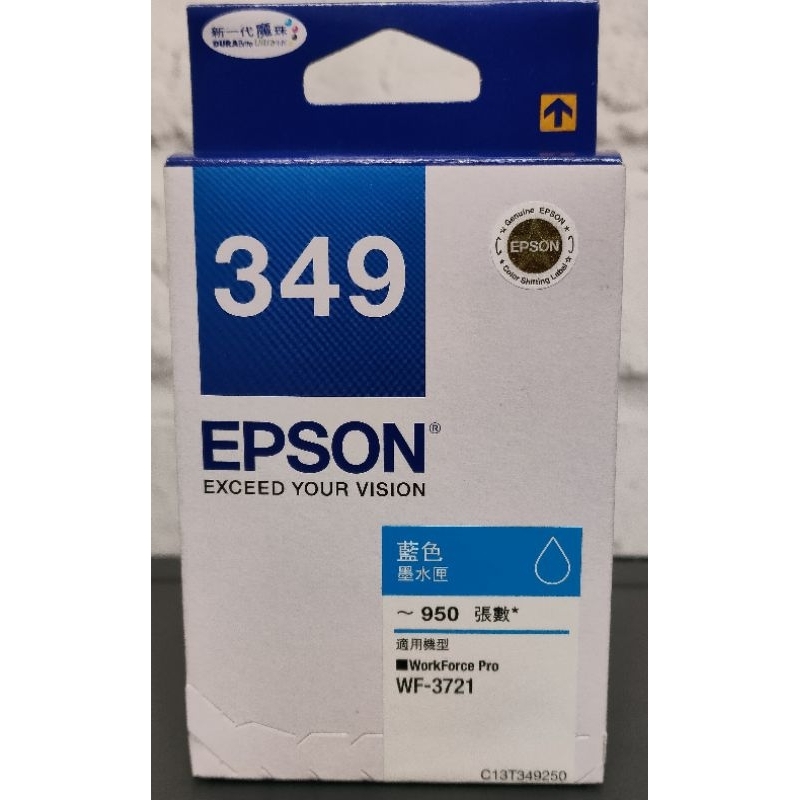 EPSON原廠墨水匣T349250藍 (WF-3721)