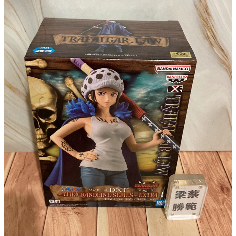 金證 景品  海賊王  航海王  DXF EXTRA 托拉法爾加·羅 女羅 海賊王 公仔