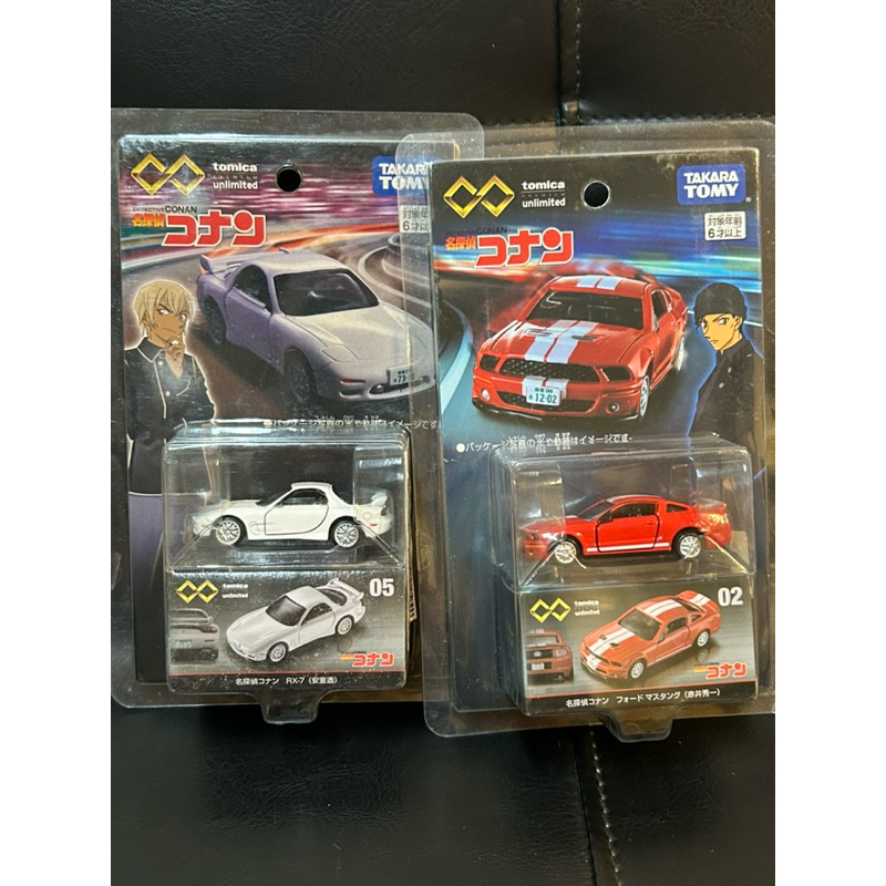 Tomica02 福特野馬 名偵探 柯南  赤井秀一 PRM05 柯南 Mazda RX-7 安室透模型車