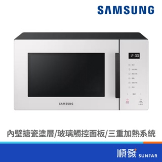 samsung 三星 ms23t5018getw 23l bespoke 白 美型微波爐