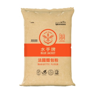 【聯華製粉】水手牌法國麵包粉/10kg《法國麵包、歐包專用粉Baguette Flour》效期 2024.06.04