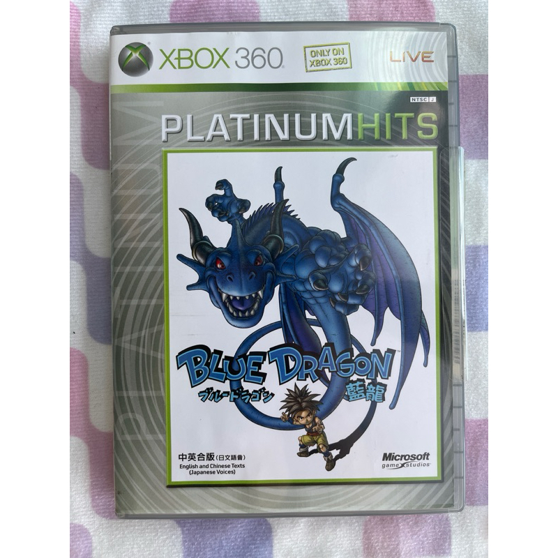 XBOX 360 藍龍 Blue Dragon 中文版/日文版 (相容ONE) XBOX360