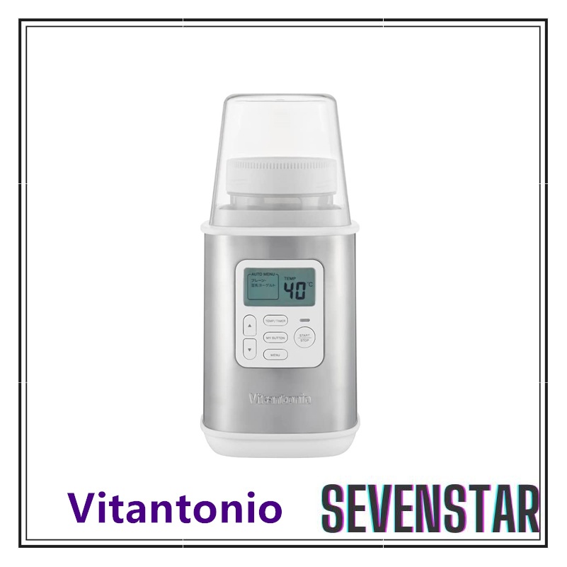 日本直送 Vitantonio 優格機 酸奶機 VYG-60 多功能發酵機 VYG-60-W 甜酒 鹽曲