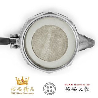 摩卡壺專用不鏽鋼過濾網 極致平衡咖啡多重過濾 BIALETTI Moka 摩卡壺萃取最佳化輔具 濾網訂製 摩卡壺改裝