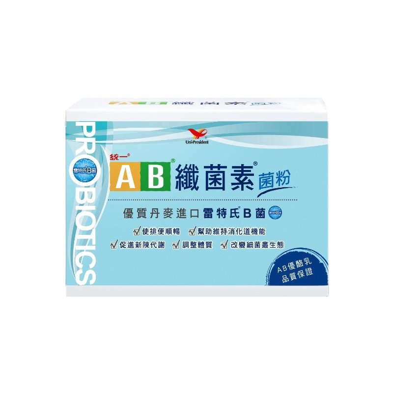 【Niu❤】統一AB纖菌素菌粉 AB纖菌素 酵素 益生菌 菌粉 60g (30包)