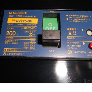 日本 三菱 漏電遮断器 NV225-SF 3P 125A-225A 30mA 漏電開關 漏電.過負荷短路保護兼用