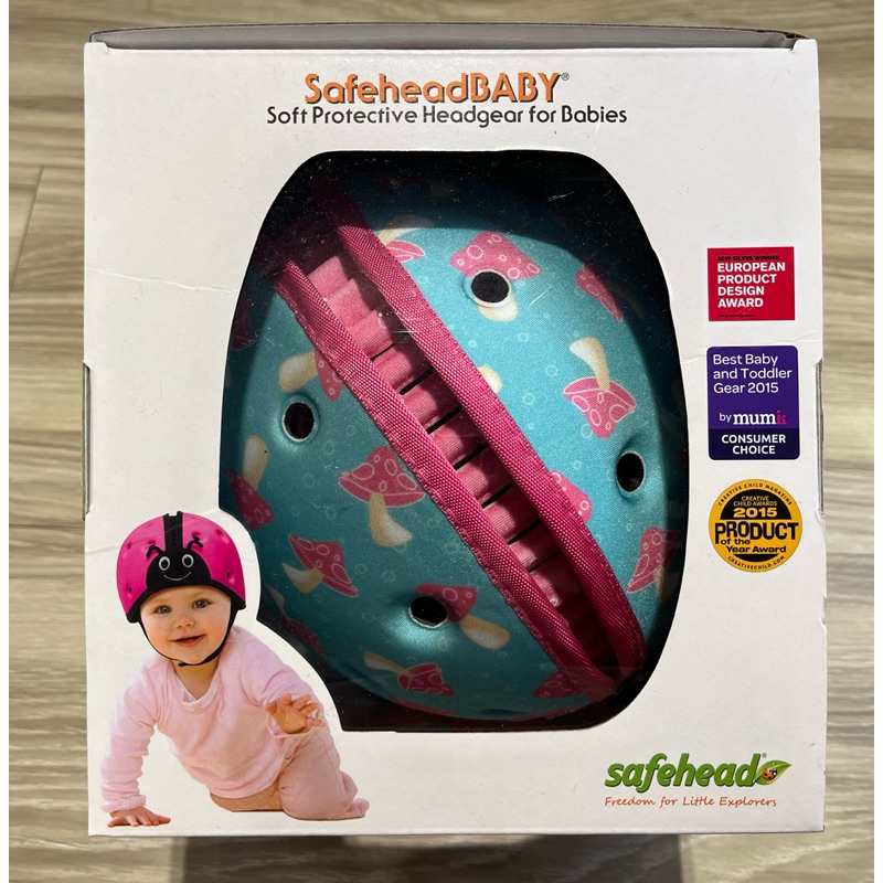 SafeheadBABY- 薄荷蘑菇寶寶學步防撞安全帽(幼兒學步帽/防摔/防撞/防護/頭盔)