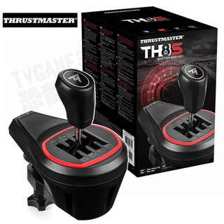 THRUSTMASTER TH8S 排擋桿 排檔桿 手排賽車 PS5 PS4 PS3 XBOXONE PC 台灣公司貨