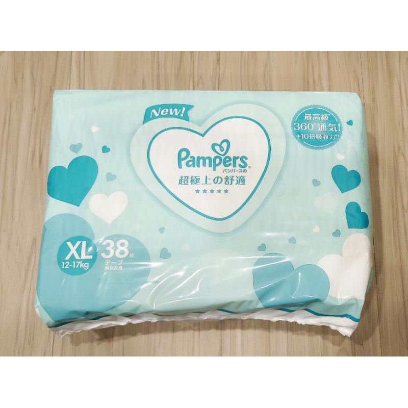 ( 全新 未拆 ) 幫寶適 一級幫紙尿褲 黏貼式 日本境內版 XL號 單包38片
