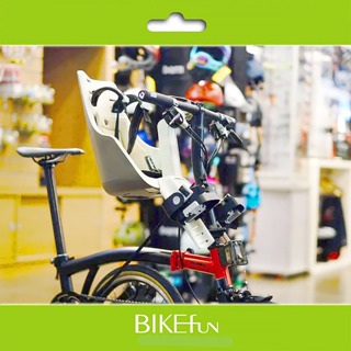 BT9/ACE01/brompton Bobike Mini city/Go前置 兒童座椅 安全座椅 親子套件<拜訪單車