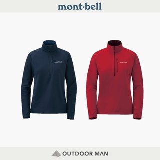 [mont-bell] 女款 Trail Action Pullover 半門襟保暖上衣 (1106633)